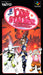 Lady Stalker: Kako kara no Chousen (Lady Stalker: Challenge from the Past) [Japan Import] (Super Famicom) - for just $0! 