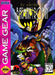 Adventures of Batman & Robin (Sega Game Gear) - for just $0! 