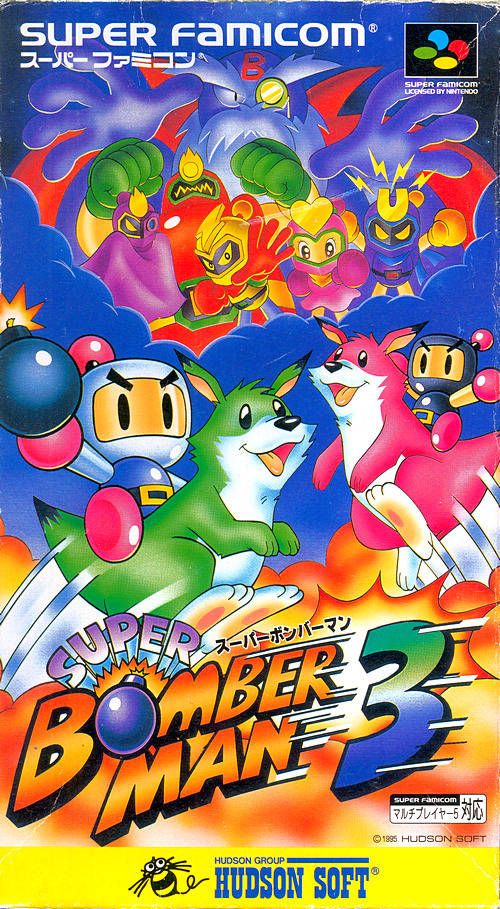 Super Bomberman 3 [Japan Import] (Super Famicom) - for just $0! 