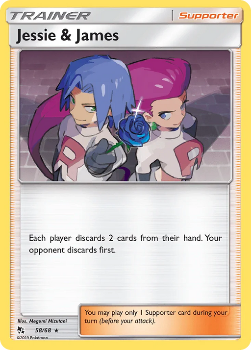 Jessie & James (58/68) [Sun & Moon: Hidden Fates] - for just $0.90! 