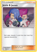 Jessie & James (58/68) [Sun & Moon: Hidden Fates] - for just $0.85! 