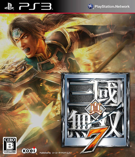 Shin Sangoku Musou 7 (Dynasty Warriors 8) [Japan Import] (PlayStation 3) - for just $0! 