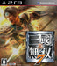 Shin Sangoku Musou 7 (Dynasty Warriors 8) [Japan Import] (PlayStation 3) - for just $0! 