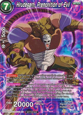 Hirudegarn, Premonition of Evil (Power Booster) (P-113) [Promotion Cards] - for just $0.10! 
