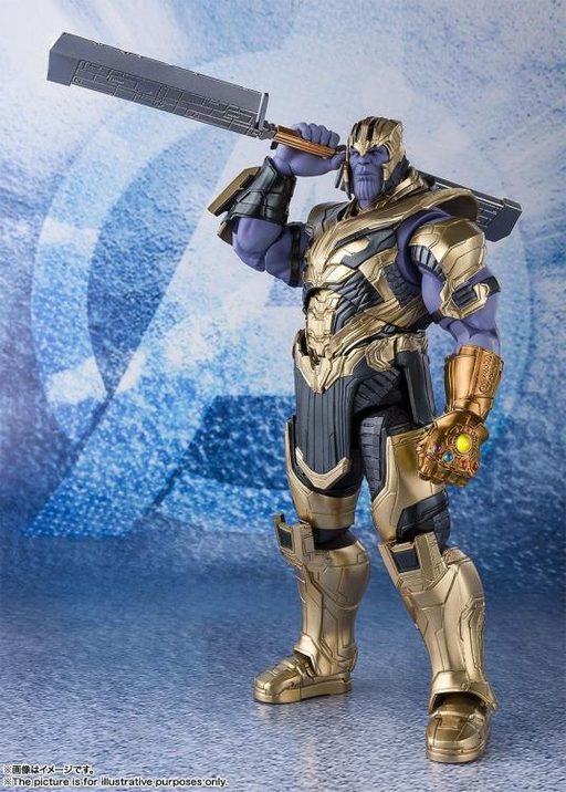 Tamashii Nations S.H. Figuarts: Avengers: Endgame - Thanos - for just $129.95! 