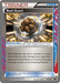 Rock Guard (108/116) [Black & White: Plasma Freeze] - for just $1.15! 