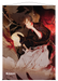 Ultra PRO: Wall Scroll - Japanese Mystical Archive (Agonizing Remorse) - for just $0! 