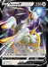 Arceus V 122/172 - SWSH09 Brilliant Stars Holofoil - for just $1.62! 