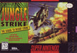 Jungle Strike (Super Nintendo) - for just $0! 