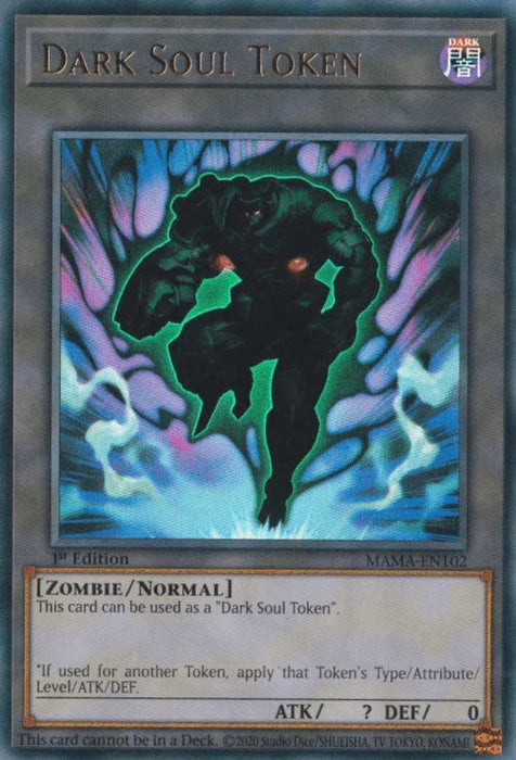 Dark Soul Token [MAMA-EN102] Ultra Rare - for just $0.15! 