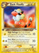 Dark Flaaffy (34/105) [Neo Destiny 1st Edition] - for just $3! 