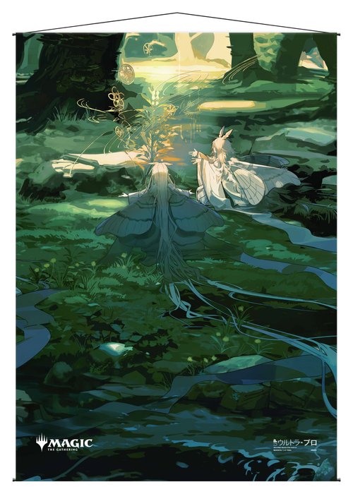 Ultra PRO: Wall Scroll - Japanese Mystical Archive (Primal Command) - for just $0! 