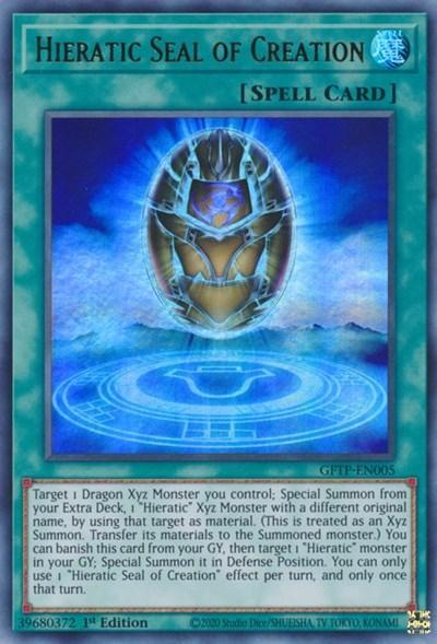 Hieratic Seal of Creation [GFTP-EN005] Ultra Rare - for just $0.15! 