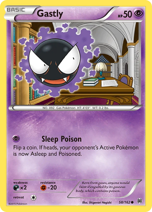 Gastly (58/162) [XY: BREAKthrough] - for just $0.10! 