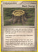 Giant Stump (75/92) [EX: Legend Maker] - for just $0.55! 