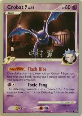 Crobat G LV.44 (47/127) (Crowned Tiger - Tsubasa Nakamura) [World Championships 2009] - for just $1.05! 