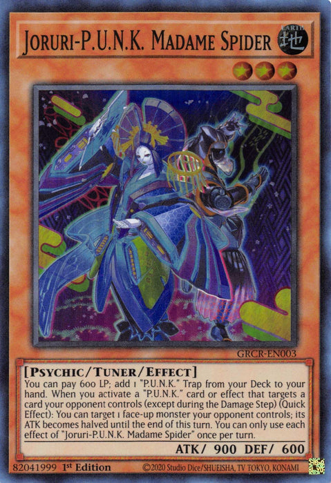 Joruri-P.U.N.K. Madame Spider [GRCR-EN003] Super Rare - for just $0.10! 