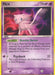 Mew (4/17) [POP Series 4] - for just $32! 