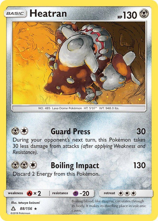 Heatran (88/156) (Prerelease Kit Exclusive) (Theme Deck Exclusive) [Sun & Moon: Ultra Prism] - for just $0.20! 