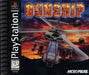 Gunship – PlayStation 1 (PS1) - for just $0! 