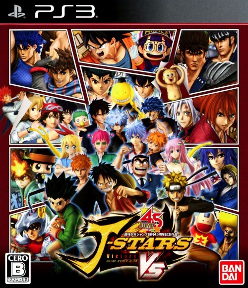 J-Stars Victory VS [Japan Import] (Playstation 3) - for just $0! 