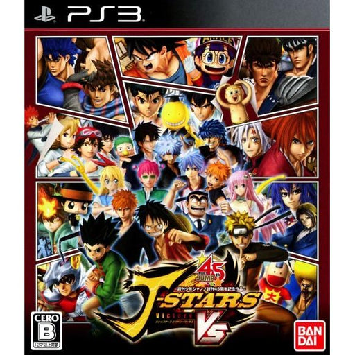 J-Stars Victory VS [Japan Import] (Playstation 3) - Just $0! Shop now at Retro Gaming of Denver