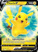 Pikachu V SWSH198/307 - SWSH Sword & Shield Promo Cards Holofoil - for just $1.22! 