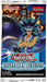Legendary Duelists: Duels From the Deep Booster Pack [1st Edition] [LED9 - 000] - for just $3.99! 