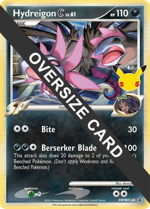 Hydreigon C (SWSH138) (Jumbo Card) [Sword & Shield: Black Star Promos] - for just $3.35! 