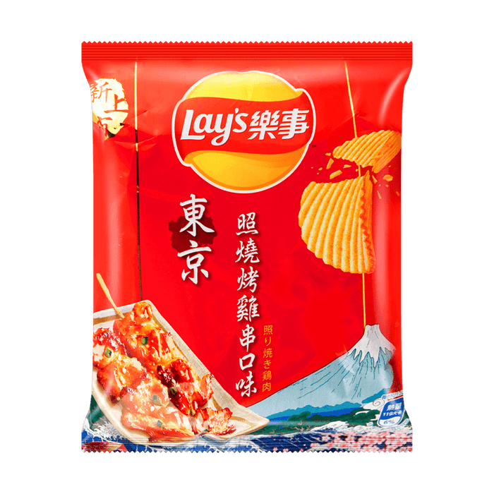 Lay's Taiwan Potato Chips Tokyo Yakitori Flavor 34g - for just $4.95! 
