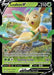 Leafeon V SWSH194/307 - SWSH Sword & Shield Promo Cards Holofoil - for just $0.92! 