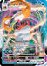 Kingler VMAX 029/172 - SWSH09 Brilliant Stars Holofoil - for just $1.30! 