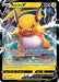 Raichu V 045/172 - SWSH09 Brilliant Stars Holofoil - for just $0.79! 