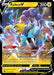 Raikou V 048/172 - SWSH09 Brilliant Stars Holofoil - for just $0.70! 