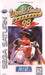 World Series Baseball 98 (Sega Saturn) - for just $0! 