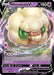 Whimsicott V 064/172 - SWSH09 Brilliant Stars Holofoil - for just $0.37! 