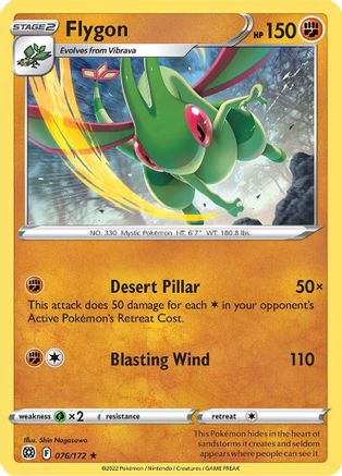 Flygon 076/172 - SWSH09 Brilliant Stars - for just $0.13! 