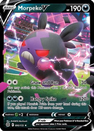 Morpeko V 095/172 - SWSH09 Brilliant Stars Holofoil - for just $0.84! 