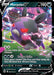 Morpeko V 095/172 - SWSH09 Brilliant Stars Holofoil - for just $0.84! 