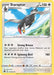 Staraptor 119/172 - SWSH09 Brilliant Stars - for just $0.08! 