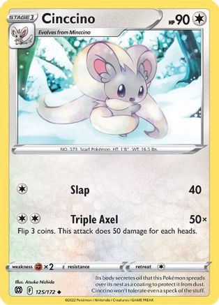 Cinccino 125/172 - SWSH09 Brilliant Stars - for just $0.08! 