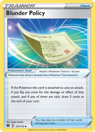 Blunder Policy 131/172 - SWSH09 Brilliant Stars Reverse Holofoil - for just $0.06! 