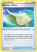 Blunder Policy 131/172 - SWSH09 Brilliant Stars Reverse Holofoil - for just $0.06! 
