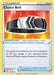 Choice Belt 135/172 - SWSH09 Brilliant Stars - for just $0.03! 