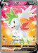 Shaymin V (Full Art) 152/172 - SWSH09 Brilliant Stars Holofoil - for just $0.90! 