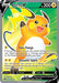 Raichu V (Full Art) 158/172 - SWSH09 Brilliant Stars Holofoil - for just $2.97! 