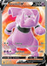 Granbull V (Full Art) 159/172 - SWSH09 Brilliant Stars Holofoil - for just $0.90! 