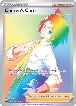 Cheren's Care (Secret) 177/172 - SWSH09 Brilliant Stars Holofoil - for just $1! 