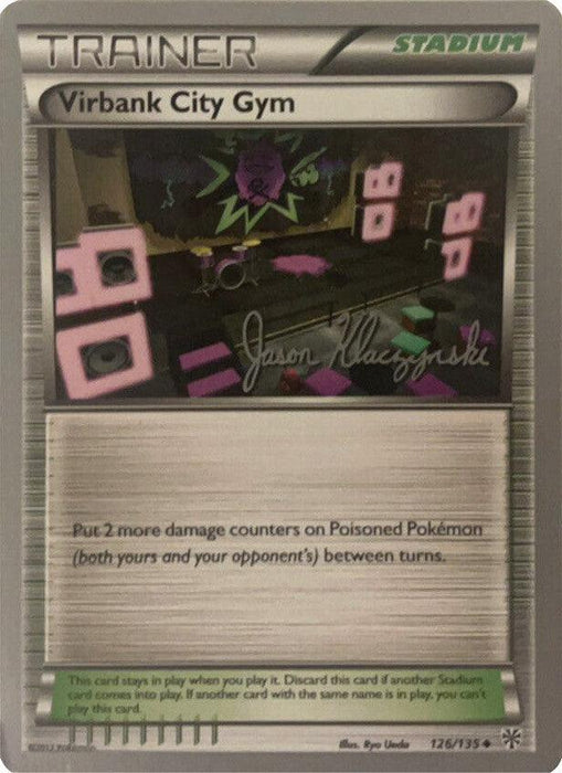 Virbank City Gym (126/135) (Darkrai Deck - Jason Klaczynski) [World Championships 2013] - for just $1.25! 
