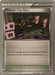 Virbank City Gym (126/135) (Darkrai Deck - Jason Klaczynski) [World Championships 2013] - for just $1.25! 
